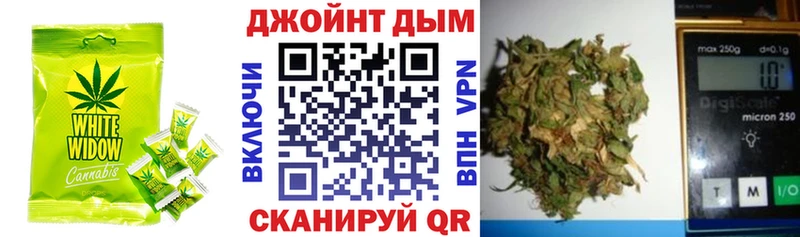Печенье с ТГК марихуана  omg   Усть-Кут 