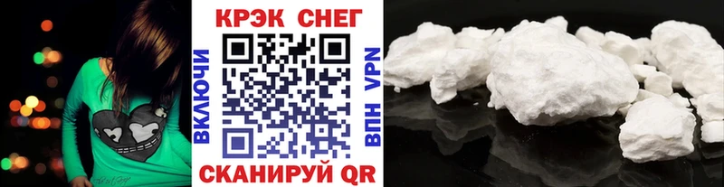 сколько стоит  Усть-Кут  КОКАИН 99% 