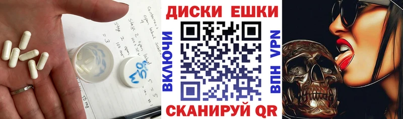 ЭКСТАЗИ Punisher  ссылка на мегу вход  Усть-Кут 