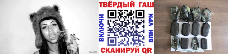 ГАШИШ ice o lator  где купить наркотик  Усть-Кут 