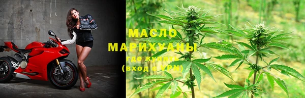 молекула духа Аркадак
