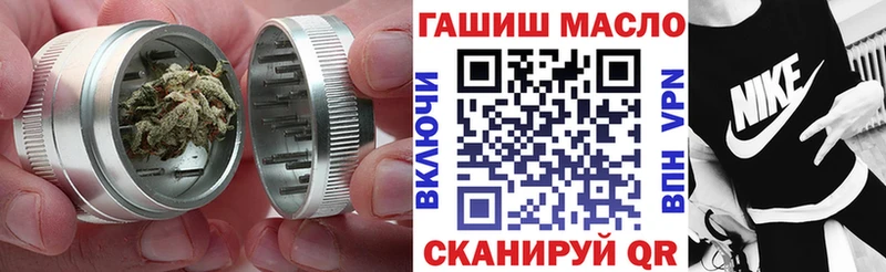 дарк нет наркотические препараты  Усть-Кут  Дистиллят ТГК концентрат 